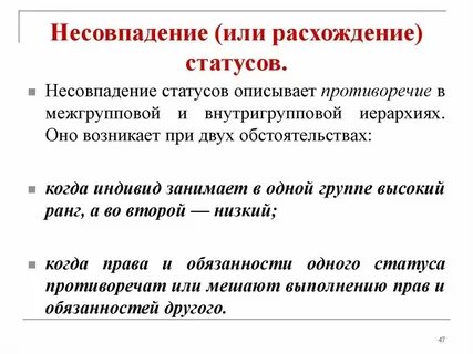 Почему совпадает