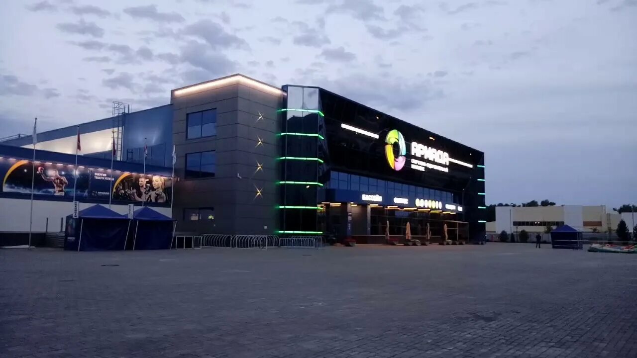 Армада краснообск спа. Спорткомплекс армада краснообск. Спорткомплекс армада краснообск. Армада краснообск спа. Бокс армада краснообск.