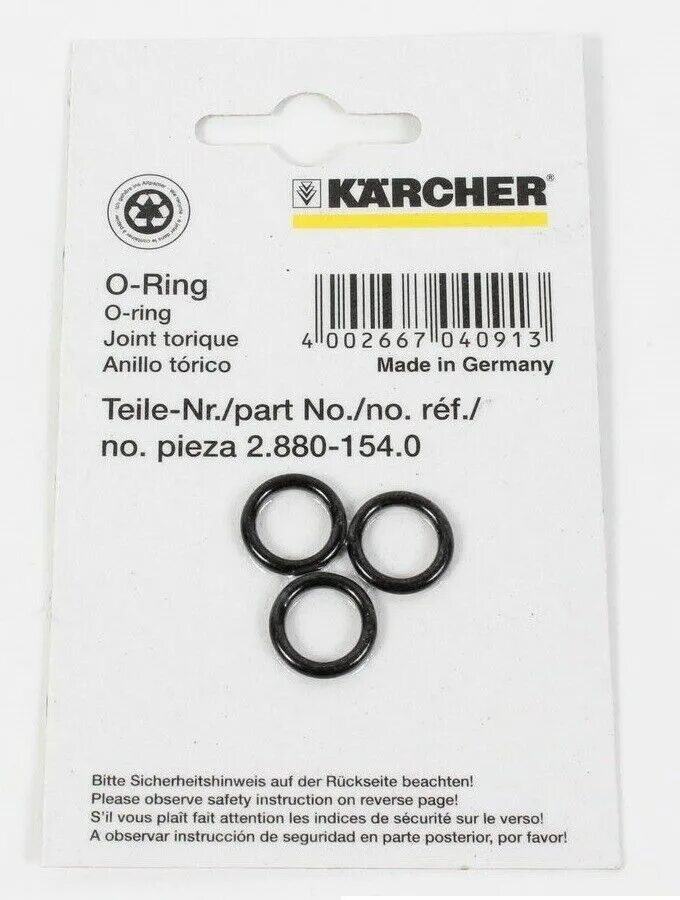 Кольцо керхер. Прокладка кольцо Karcher k7. Karcher o-Ring 9 mm. Стопорное кольцо Karcher vc3. 5.411-120 Керхер кольцо.