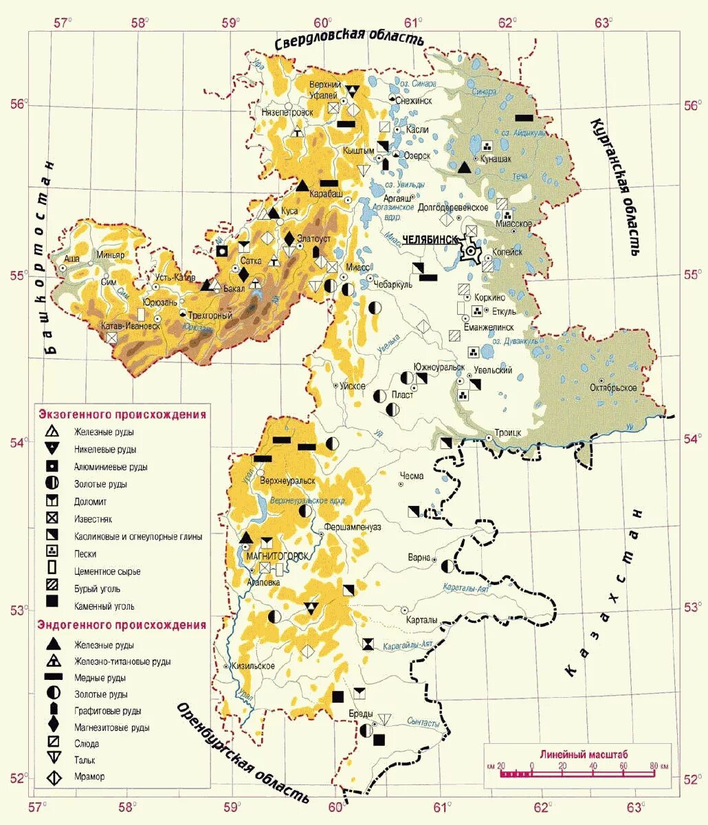 Какие богатства есть в челябинской области. Геологическая карта полезных ископаемых Челябинская область. Рельеф и полезные ископаемые Челябинской области карта. Карта полезных ископаемых Челябинской области. Полезные ископаемые Челябинской области карта.