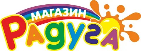 Товары магазина радуга