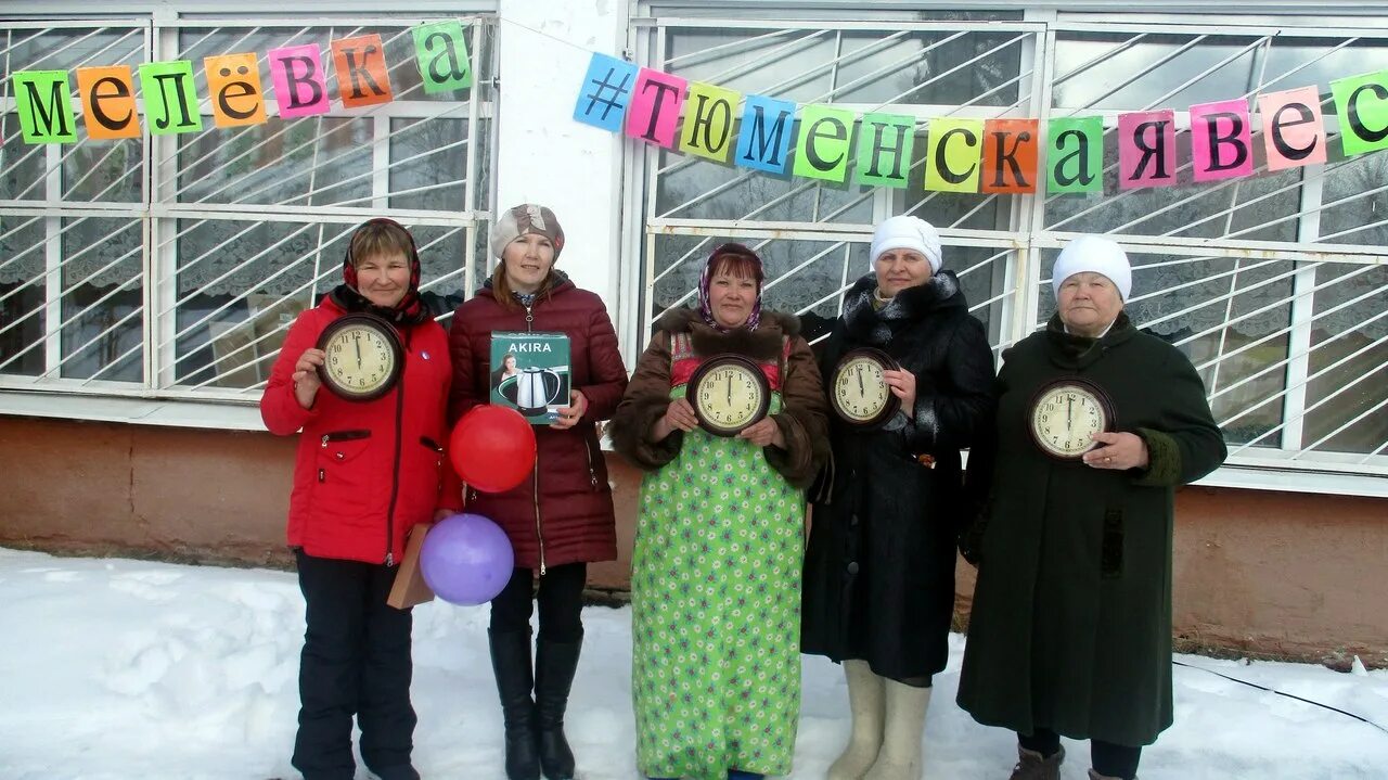 Погода земляная голышмановский. Тюменская область голышмановский район д земляная. Земляная голышмановский район. Земляновская школа голышмановский район. Школа в средних чирках голышмановского района.