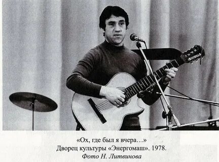 Песни высоцкого студийные записи