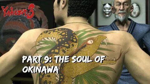 Yakuza rogue massage
