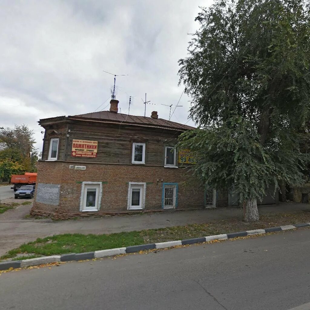 Улица саратовская вольск. Ул вольская саратов. саратов улица вольская 54. ул.вольская 62 саратов ул.вольская. вольская 177 саратов.