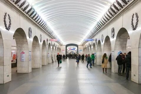 Москва институт метро