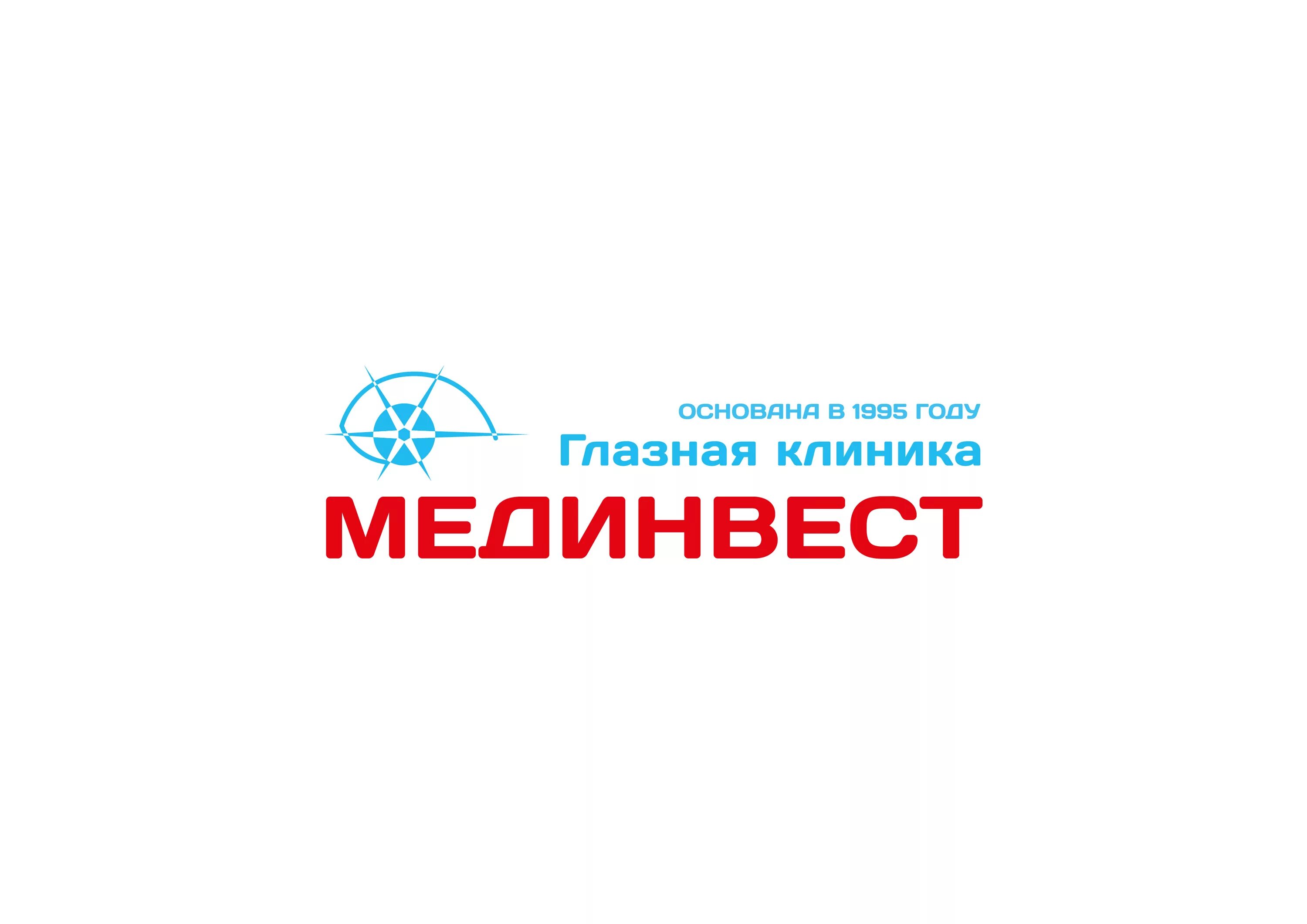 Мединвест челябинск сайт. Мединвест. Клиника Мединвест Челябинск. Мединвест логотип. Университетская набережная 50 Челябинск Мединвест.