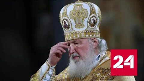 Последний всея руси