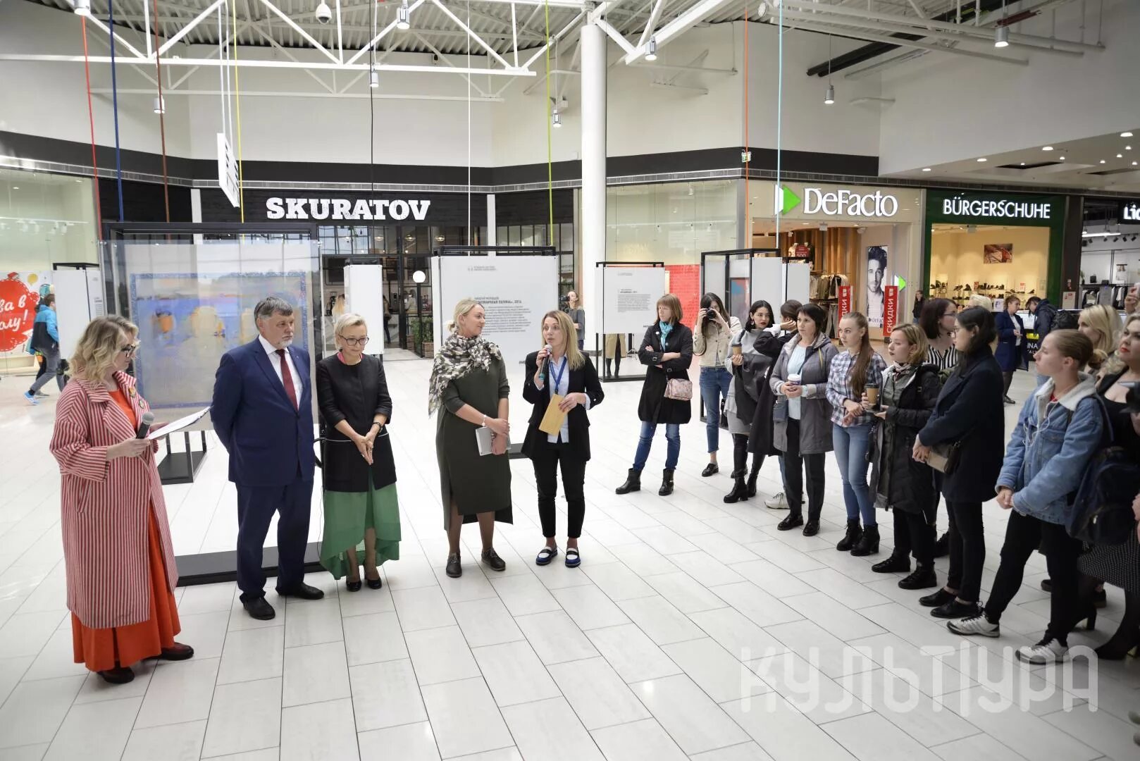 Выставка в меге. Выставка в меге новосибирск. выставка в меге москва. выставка в меге казань.