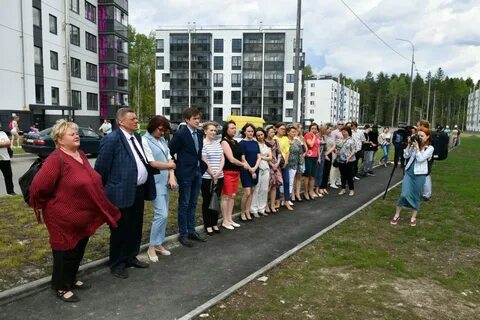 Открытие ул