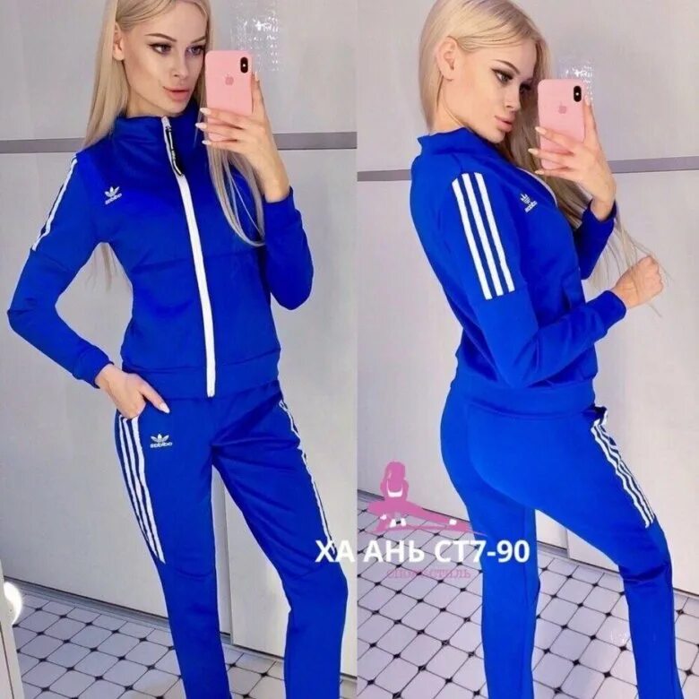 Спортивный костюм адидас женский. Брючный костюм адидас. Костюм эластик адидас женский. Адидас женский модный 2020 адидас. Спортивный костюм 2020 женский белый адидас.
