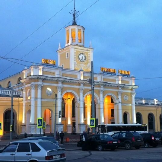 ЖД вокзал Ярославль главный. Вокзал Ярославль-главный Ярославль. Ярославский вокзал Ярославль главный. Железнодорожный вокзал Ярославль-главный Ярославль. Сайт ярославля главного