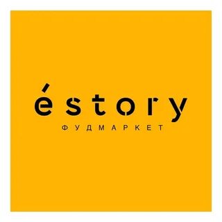 Estory