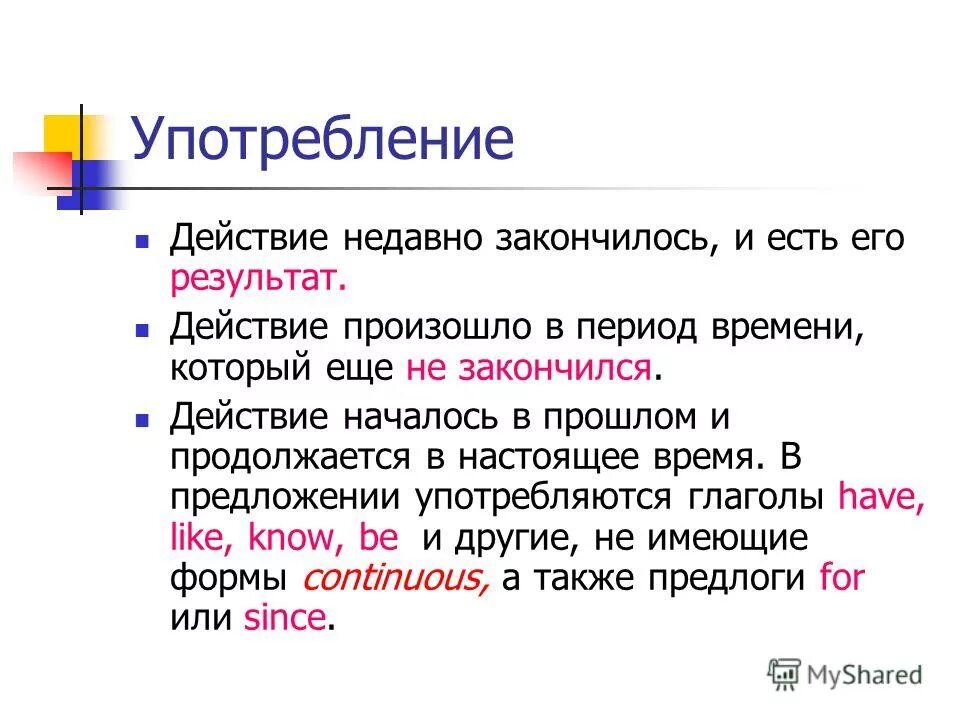через какое время заканчивается действие. таблица выветривания водки. через сколько минут секундная стрелка. через какое время заканчивается действие. алкоголь выветривается из организма таблица.