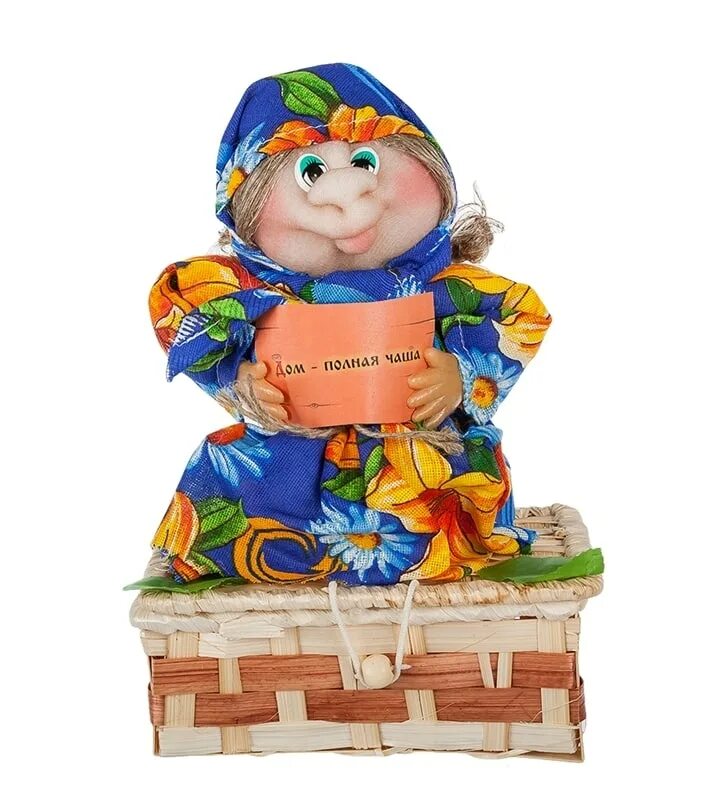 картина полная чаша. песенка наемника слова. дом полная чаша на свадьбу. полный дом полная чаша песня. выражение в дом полной чаши.