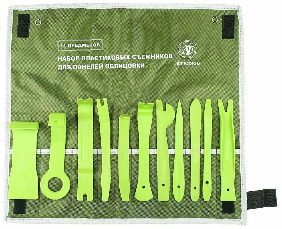 набор пластиковых съемников 825911. набор съемников для демонтажа облицовочных панелей goodking ns-10045. набор съемников пластиковых панелей. набор съемников для демонтажа облицовочных панелей goodking ns-10045. набор пластиковых съемников для панелей облицовки дело техники 11.
