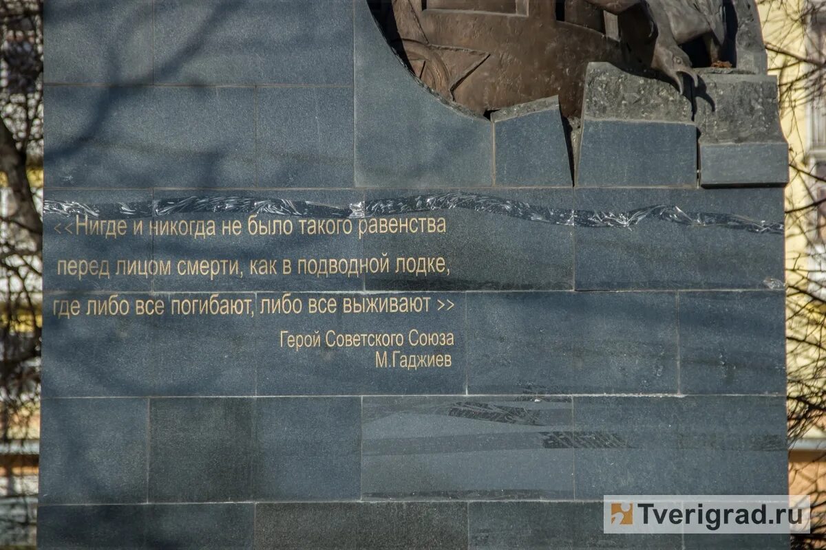 Нигде место. Объявление закрыто совсем закрыто. Нигде нет информации. Магазин закрыт. Нигде нет такого равенства как на подводной лодке.