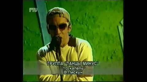 10 капель