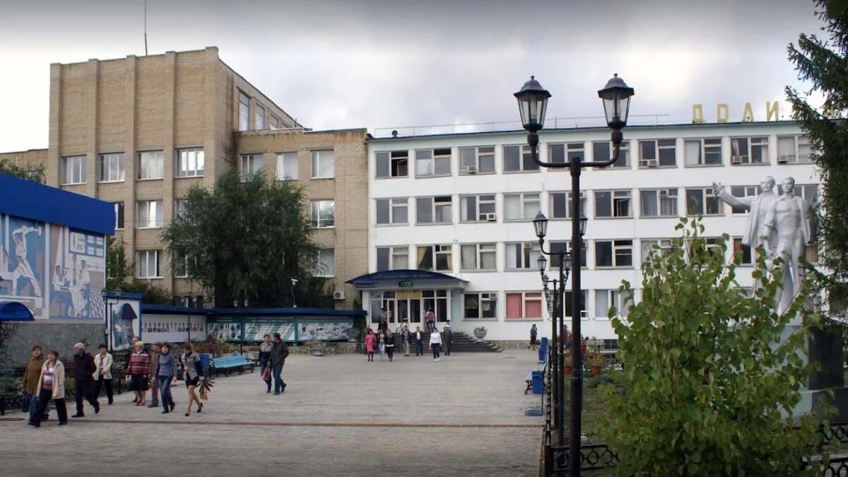 Пао «кувандыкский завод кпо «долина». Завод долина. Кпо долина кувандык. Кувандыкский завод кпо "долина". Кпо долина кувандык.