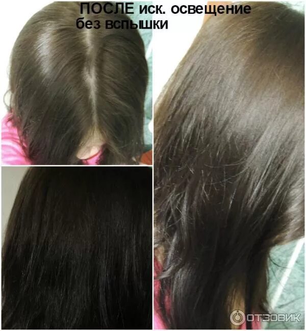 Крем-краска для волос L'Oreal Paris Excellence Pure Blonde - "Оттенок 01. Воспол