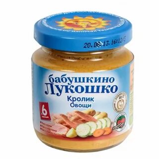 Пюре мясо с овощами