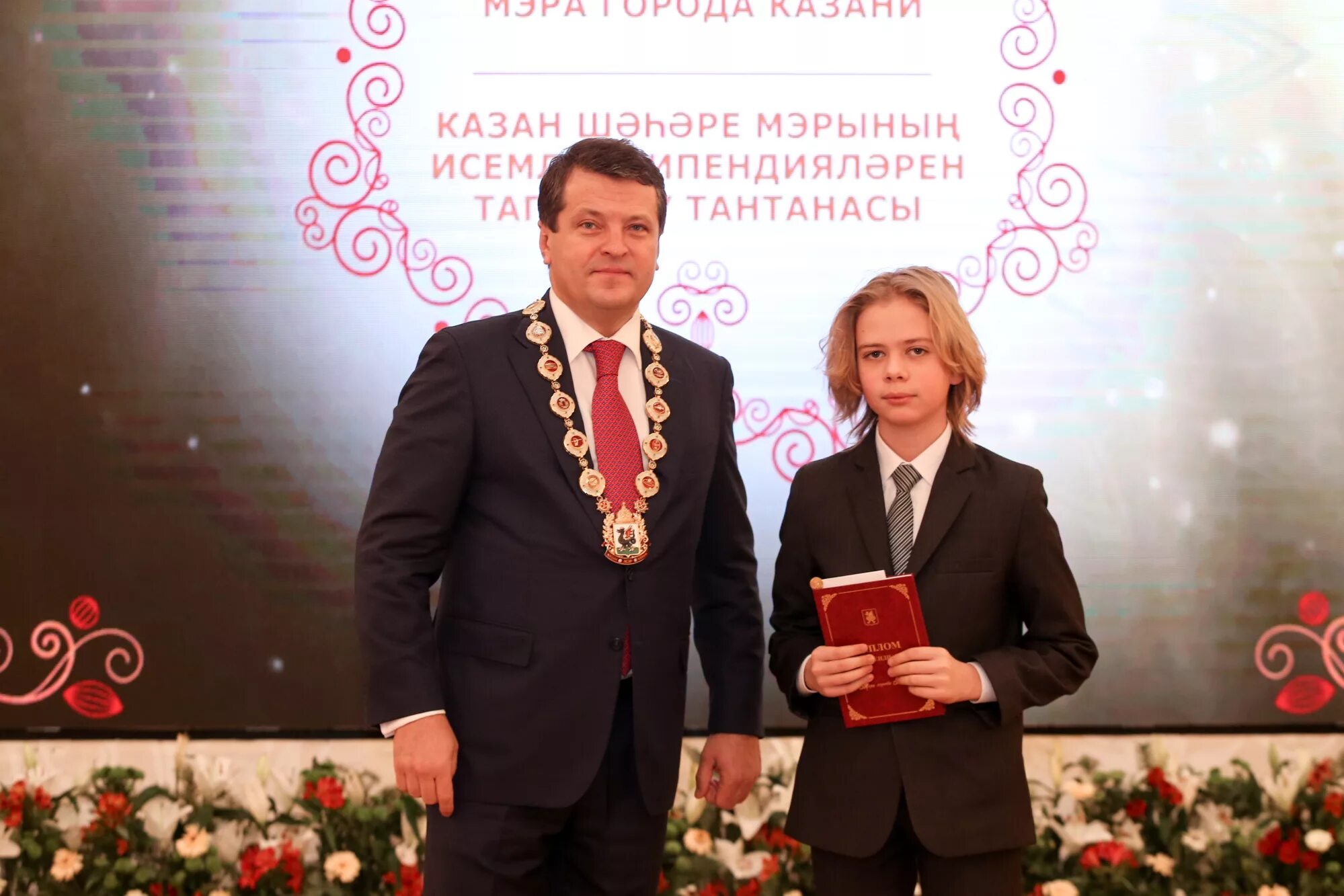 8 приволжский. 8 приволжский