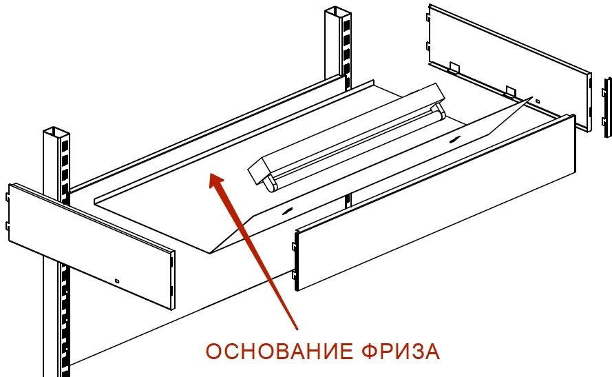 Фриза плюс. Каркас для Фриза. Фриз конструкция. Панель Фриза. Крепление Фриза.