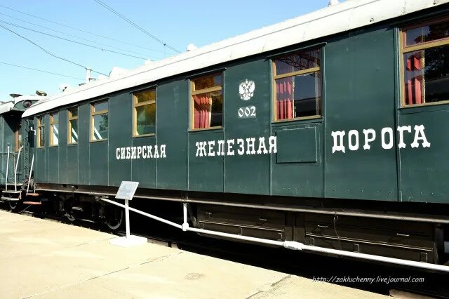 Вагон ржд крытый грузовой. 1935 — пущен первый испытательный поезд московского метрополитена. Вагон фактов. Вагон фактов. Вагон метро 1935 года.