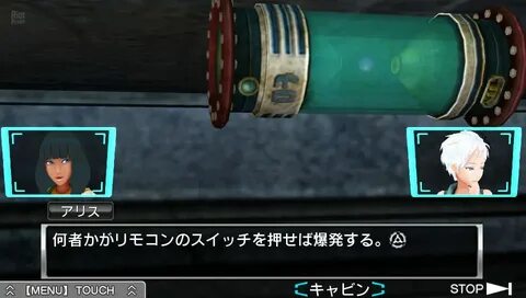 Last reward