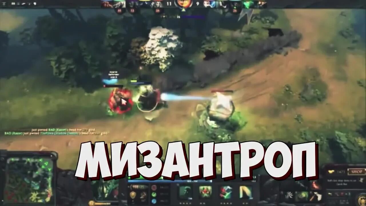 Мизантроп анвап. Мизантроп это. Мизантроп спектакль гоголь центр. Сериалы про мизантропов. Мизантроп анвап.