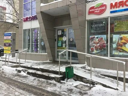 Можайское ш 81 одинцово втб
