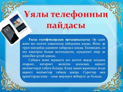 Жоғары сапалы порно gif файлдары