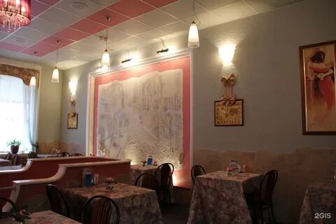 Кафе на ленина