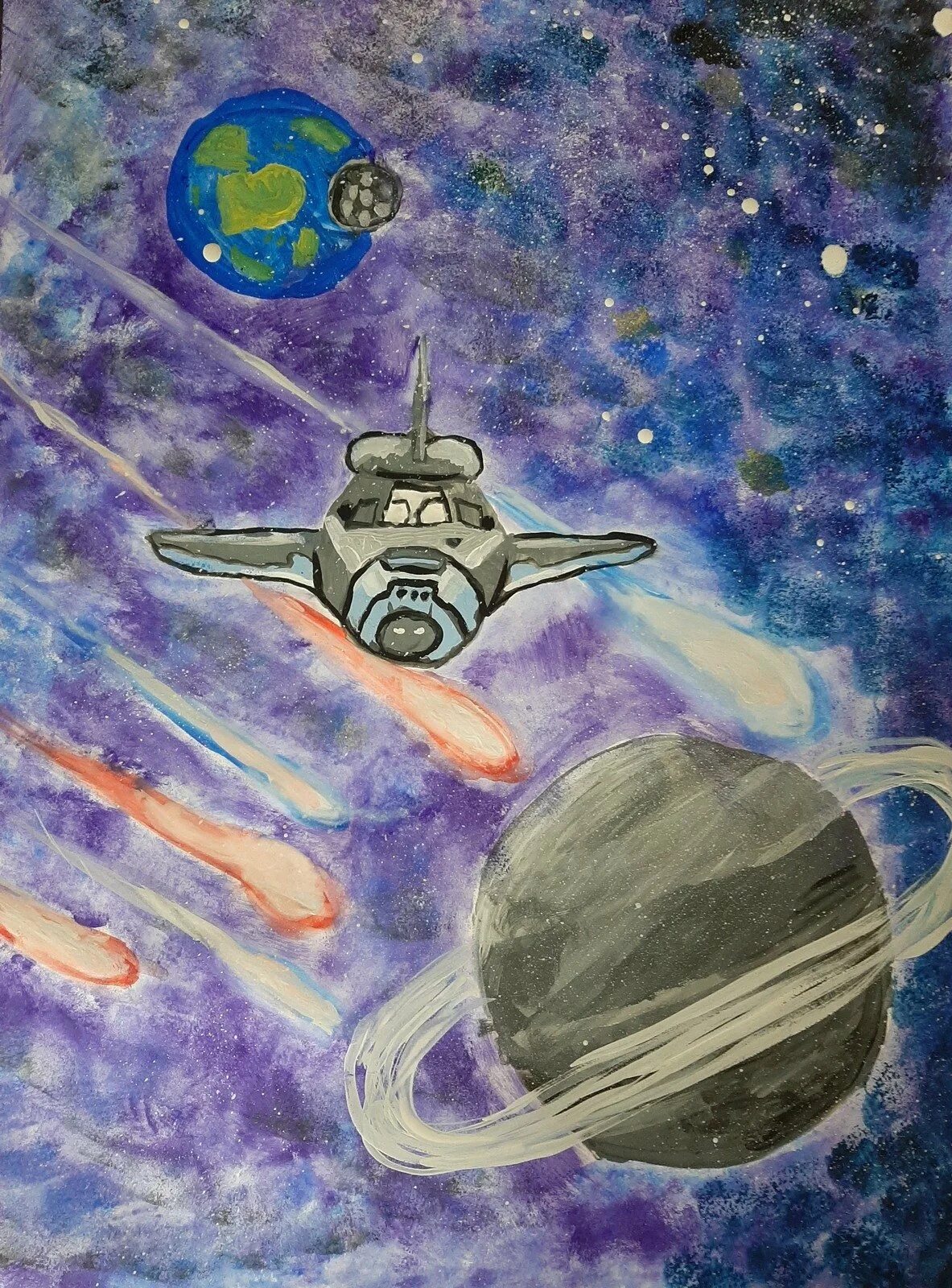 Рисунок на тему космос. Рисование космос. Рисунок на космическую тему. Космические дали. Загадочный космос рисунки