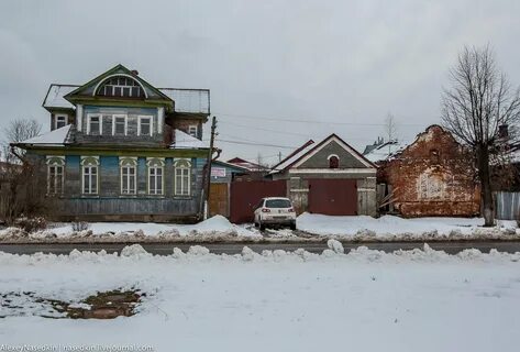 Средний городок