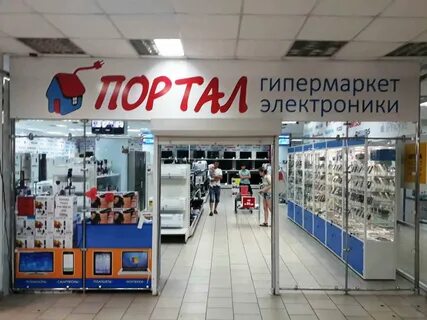 Портал сорочинск