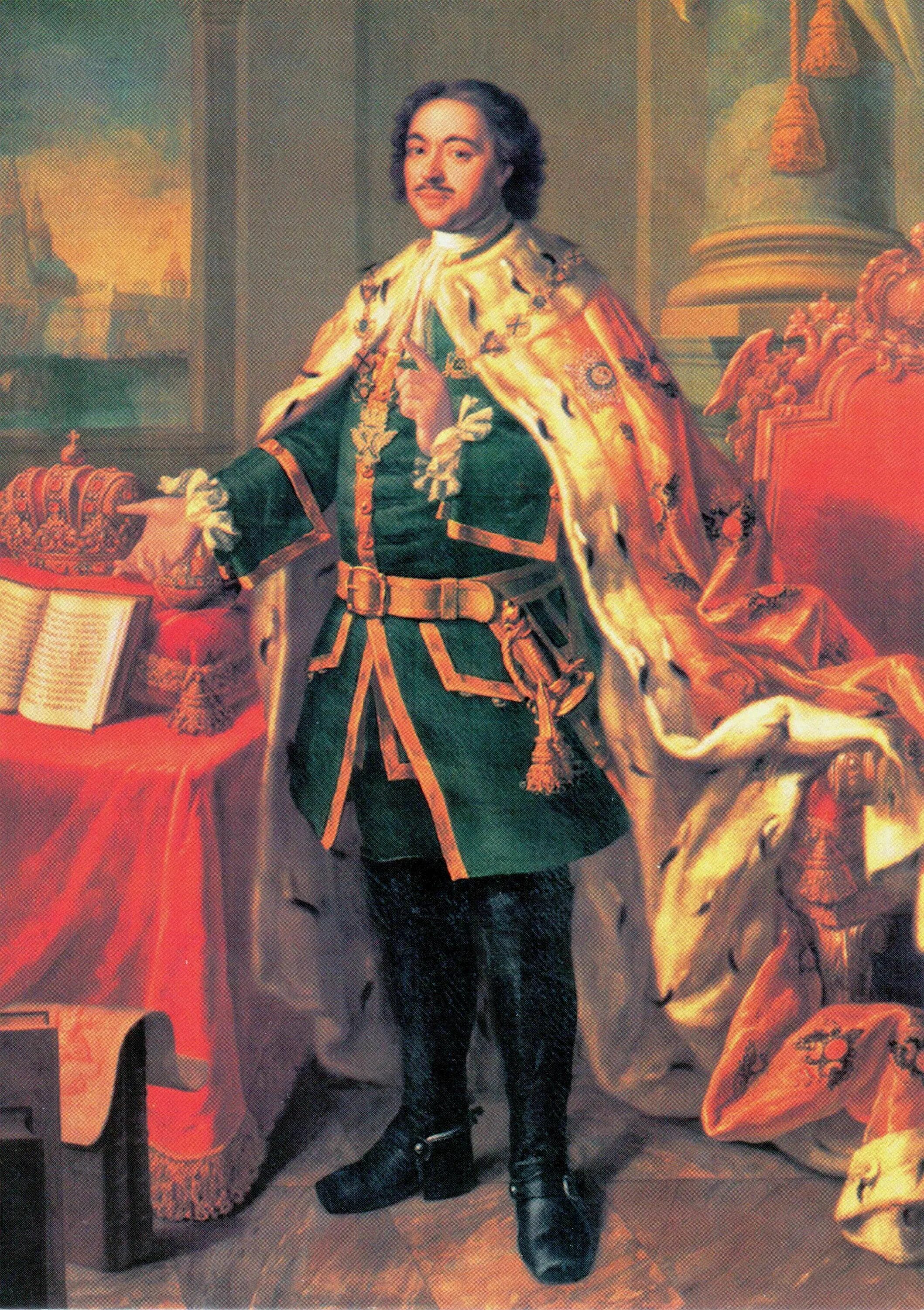 Peter 1 peter the great. Peter 1 peter the great