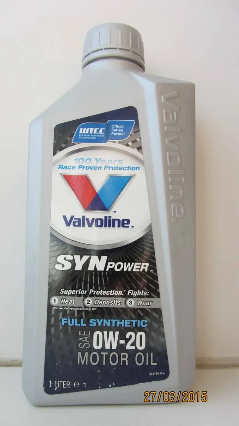 Valvoline 5w 40 20 литров. 872584 valvoline. Valvoline mst c5. Valvoline synpower fe 5w-30. Valvoline synpower 0w 20.