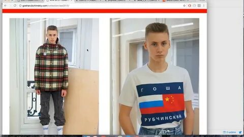 Как улучшить шмот
