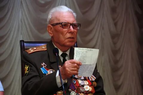 Астраханский ветеран