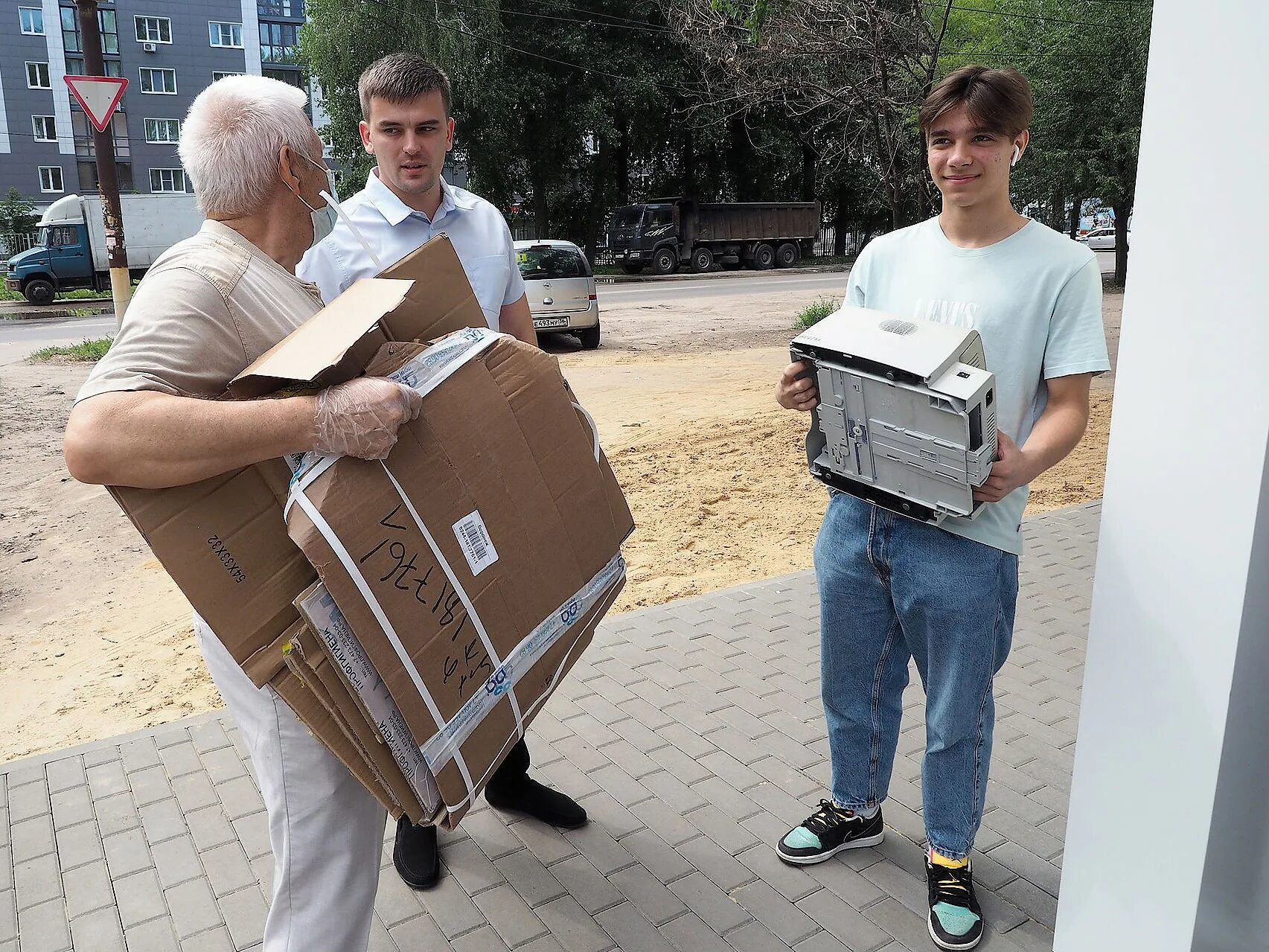 Воронежские телеграм каналы. Ненужные вещи. Вторсырье новости.