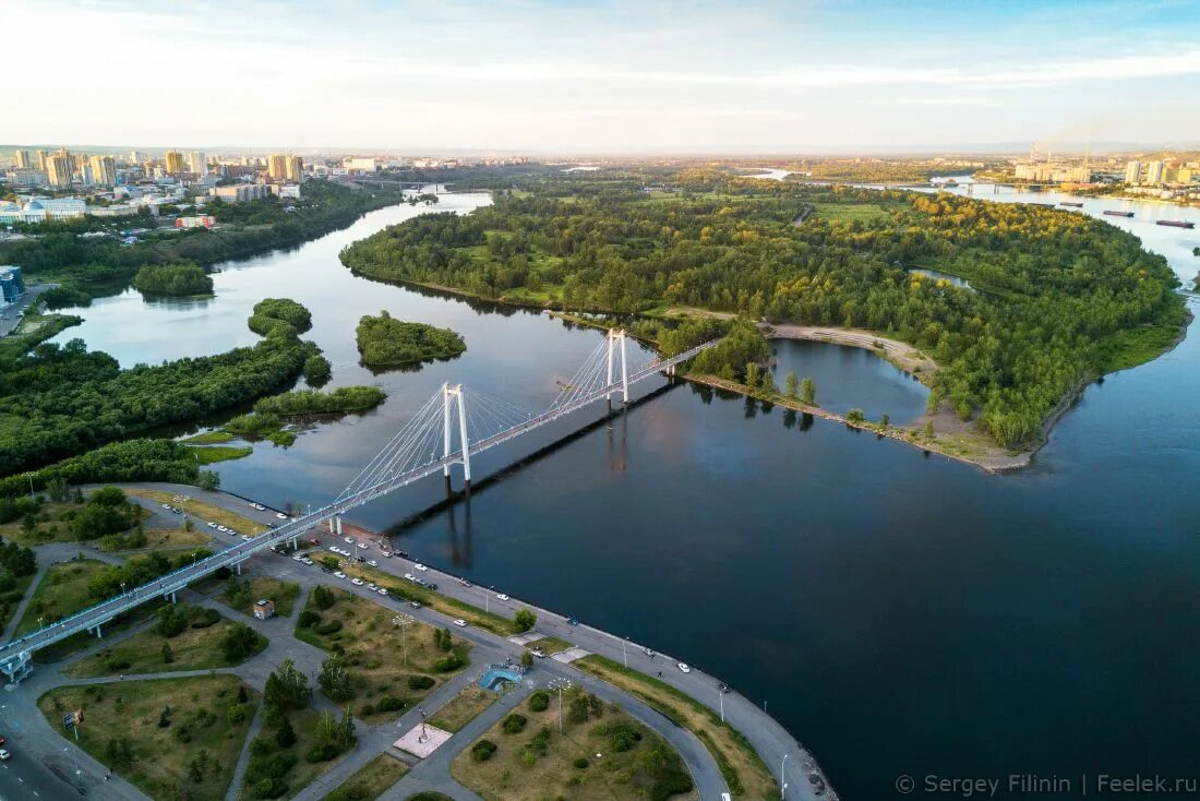 Рыбалка в Красноярске - Сбирулино, бомбарда - Страница 27 - Рыболовный форум