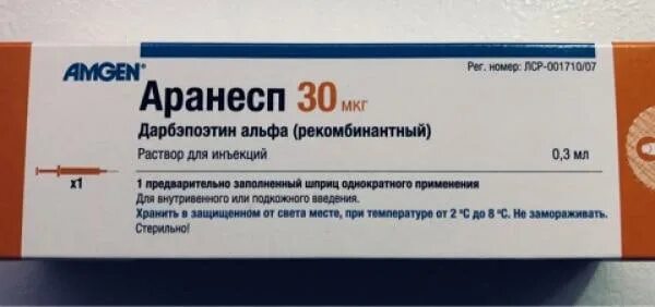 Аранесп 30 мкг шприц. Аранесп препарат. Дарбэпоэтин Альфа 100 мкг. Дарбэпоэтин Альфа 30 мкг. Дарбэпоэтин альфа