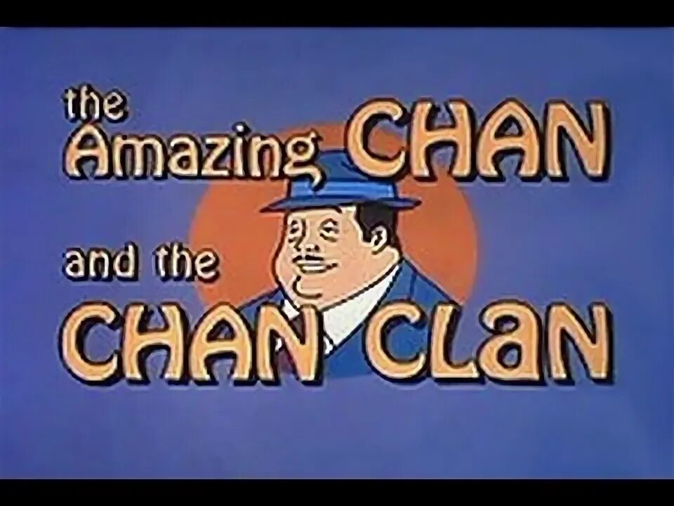 Чана и никита. Клан чан. Клан чан. Мори огай арт. Клан удивительного чана.