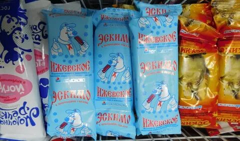 Ижевское эскимо