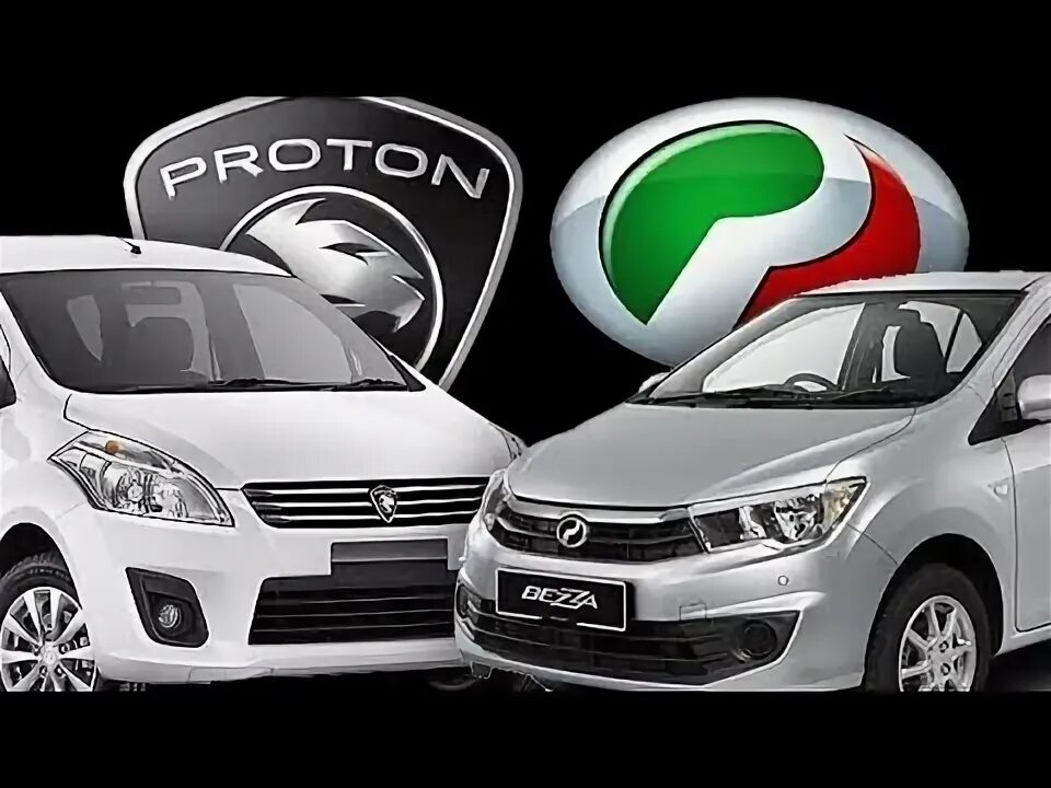 Proton vs. Proton vs
