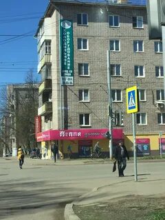 Ухтомского 24 ижевск телефон