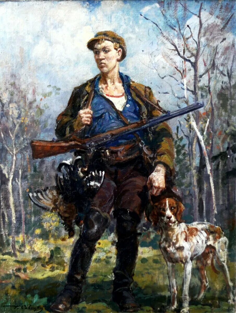 Плотники охотники. Плотники охотники