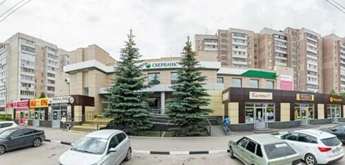 Сбербанк ульяновск. Сбербанк камышин. Камышинская 4 а сбербанк ульяновск. Работа сбербанка на камышинской. Сбербанк изобильный.
