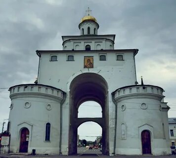 Золотые ворота 4 класс